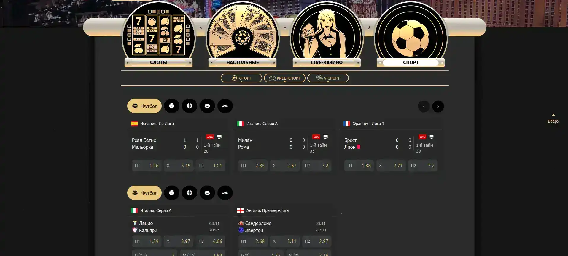 Покерок казино столы рулетки и slotmadness фоны кружек